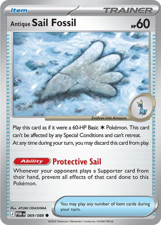 [Binder Condition] Antique Sail Fossil #69 Pokemon Perfect Order