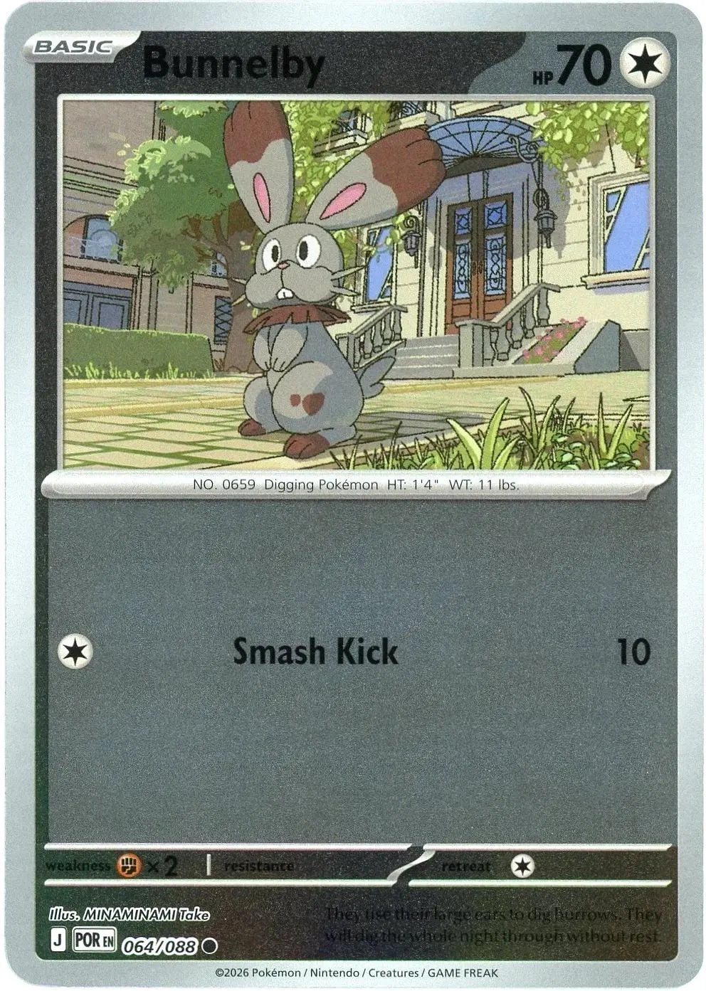 [Binder Condition] Bunnelby [Reverse Holo] #64 Pokemon Perfect Order