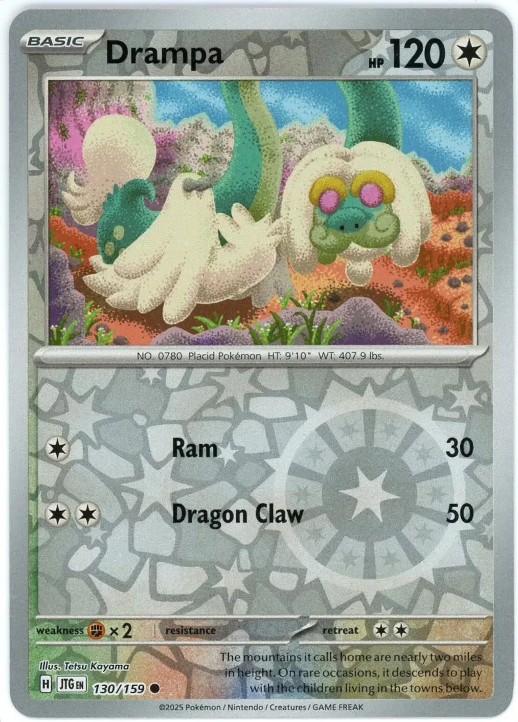 [Binder Condition] Drampa [Reverse Holo] #130 Pokemon Journey Together