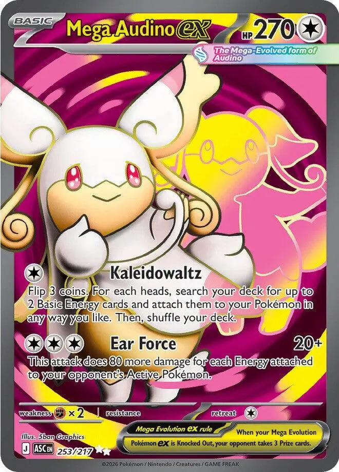 [Binder Condition] Mega Audino ex #253 Pokemon Ascended Heroes
