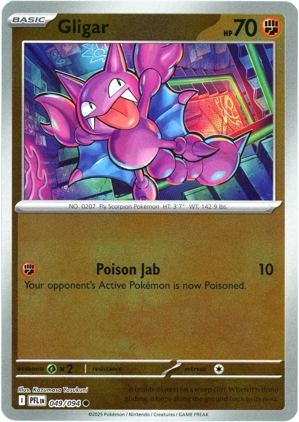 [Binder Condition] Gligar [Reverse Holo] #49 Pokemon Phantasmal Flames
