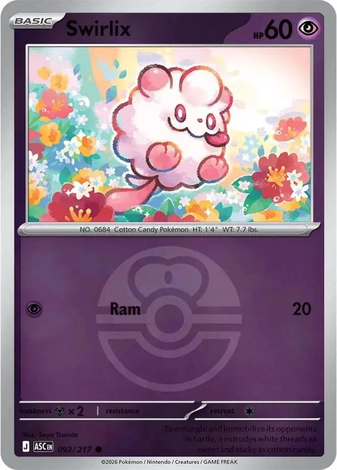 [Binder Condition] Swirlix [Ball] #93 Pokemon Ascended Heroes