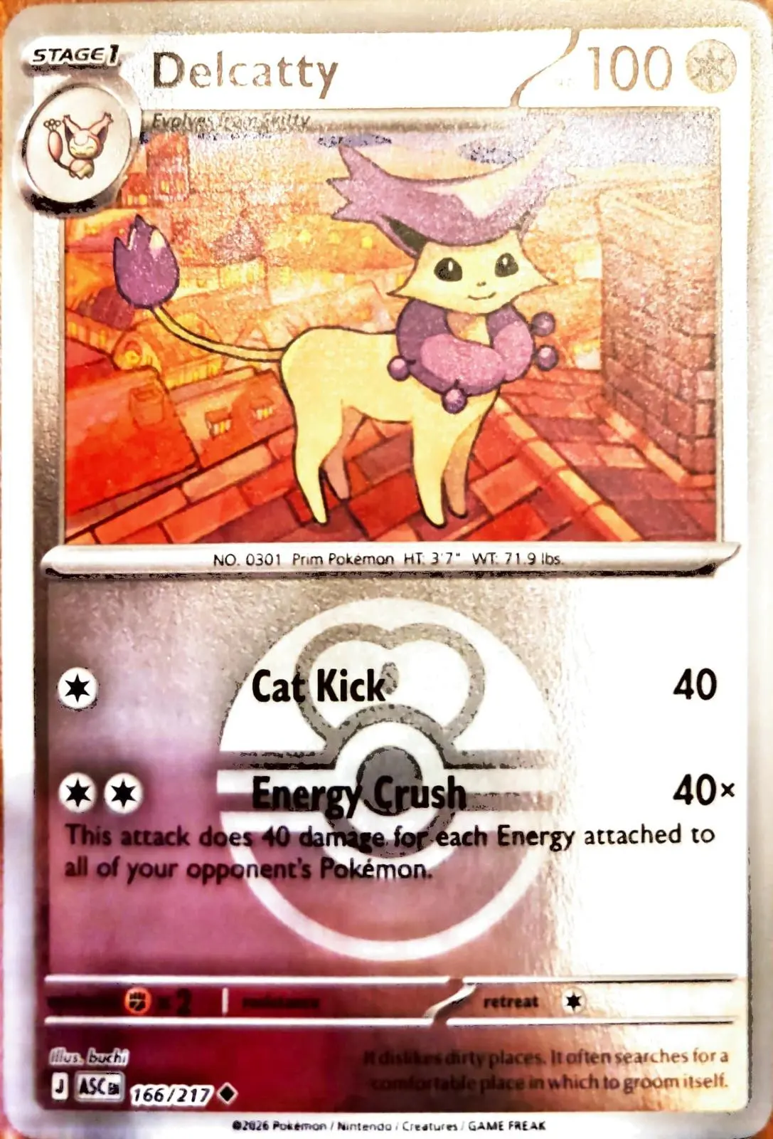 [Binder Condition] Delcatty [Ball] #166 Pokemon Ascended Heroes