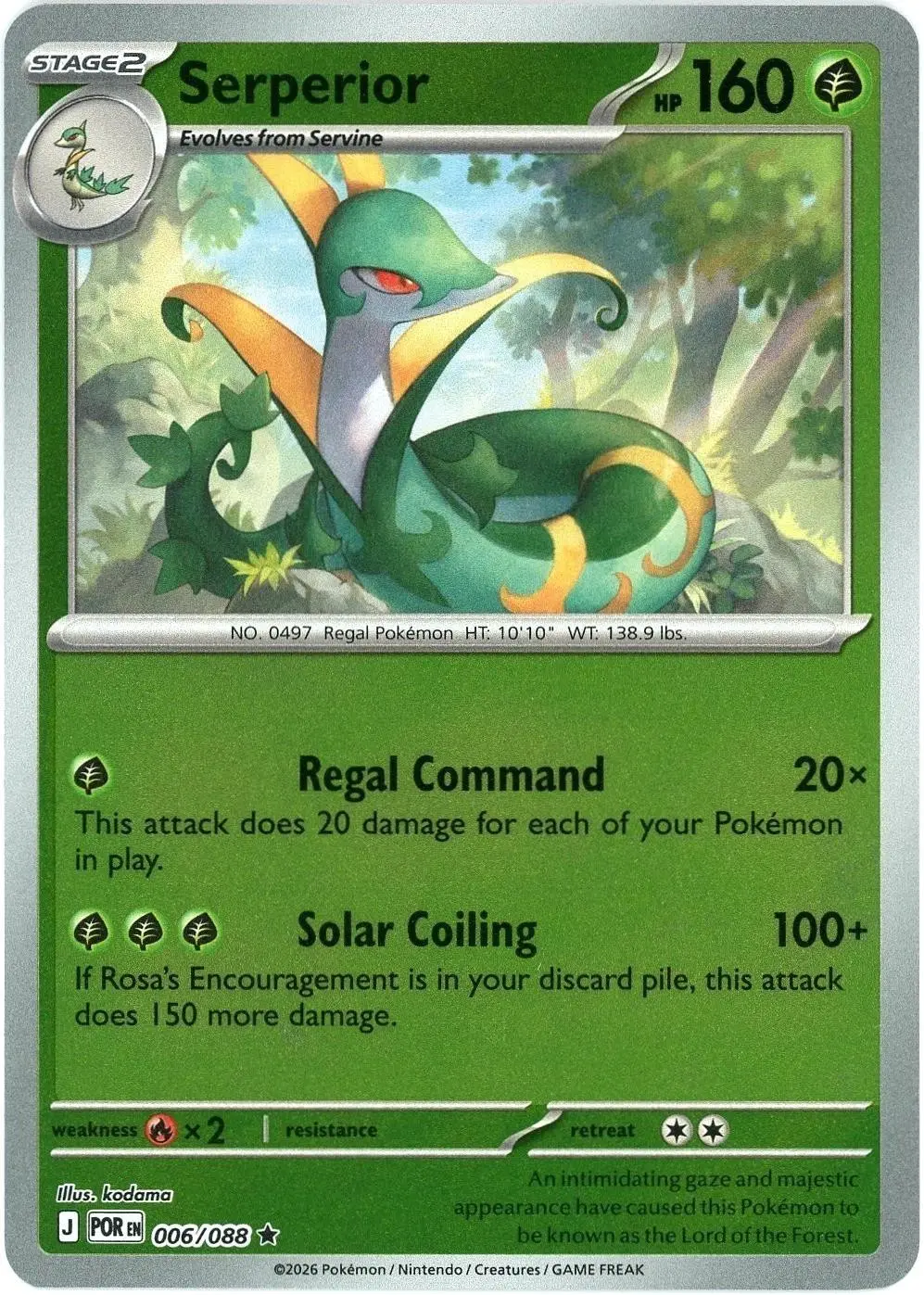 [Binder Condition] Serperior [Reverse Holo] #6 Pokemon Perfect Order