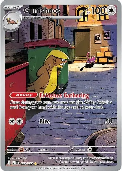 [Binder Condition] Gumshoos #153 Pokemon Mega Evolution