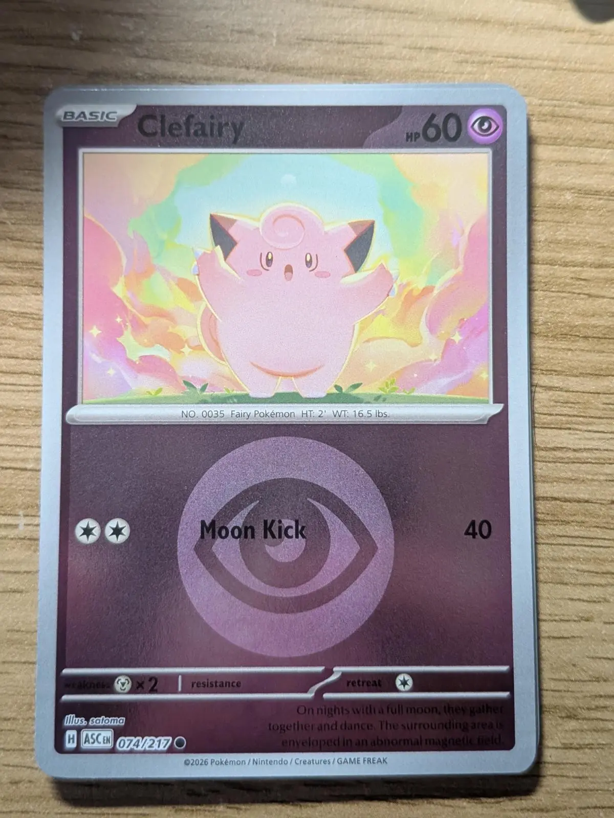 [Binder Condition] Clefairy [Energy] #74 Pokemon Ascended Heroes