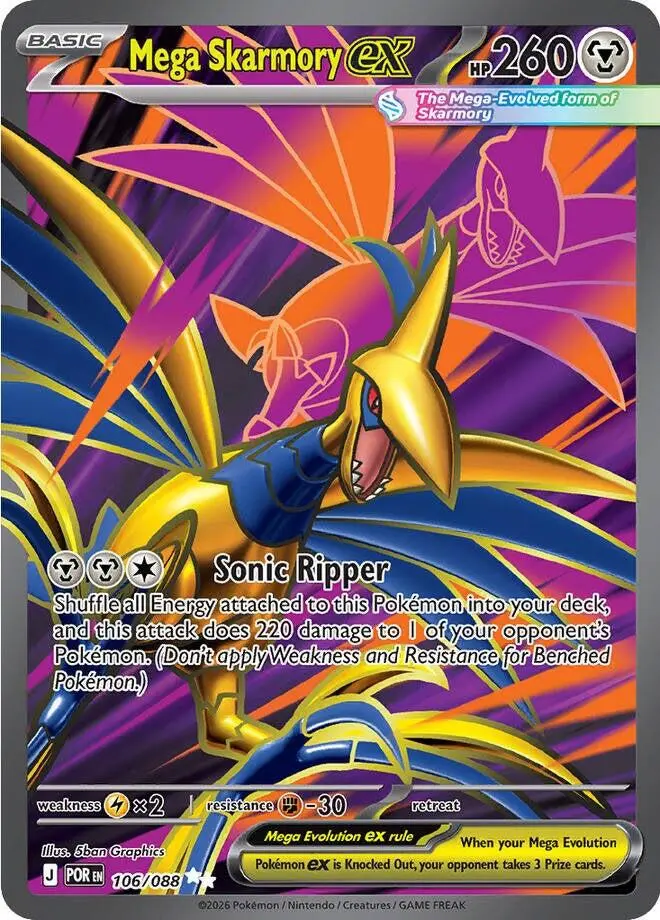 [Binder Condition] Mega Skarmory ex #106 Pokemon Perfect Order