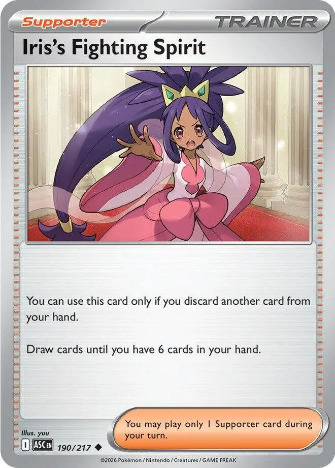 [Binder Condition] Iris's Fighting Spirit #190 Pokemon Ascended Heroes
