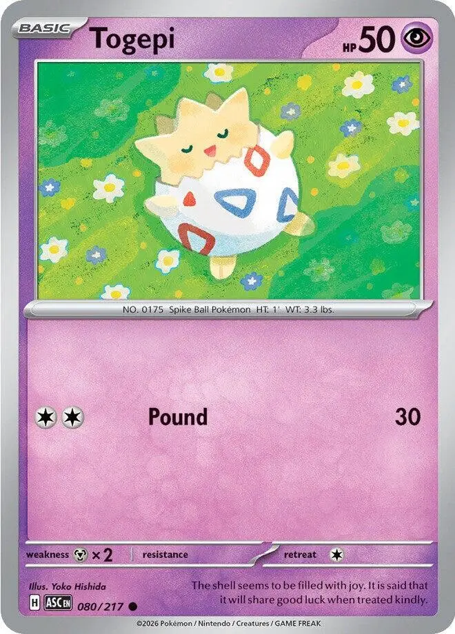 [Binder Condition] Togepi #80 Pokemon Ascended Heroes