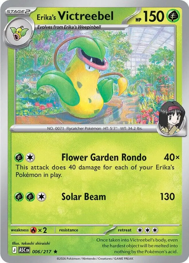 [Binder Condition] Erika's Victreebel #6 Pokemon Ascended Heroes