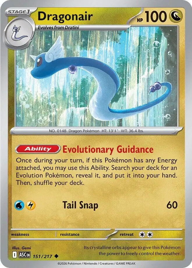 [Binder Condition] Dragonair #151 Pokemon Ascended Heroes