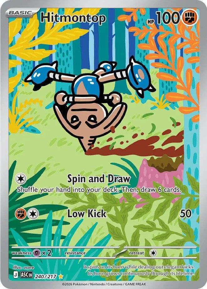 [Binder Condition] Hitmontop #240 Pokemon Ascended Heroes