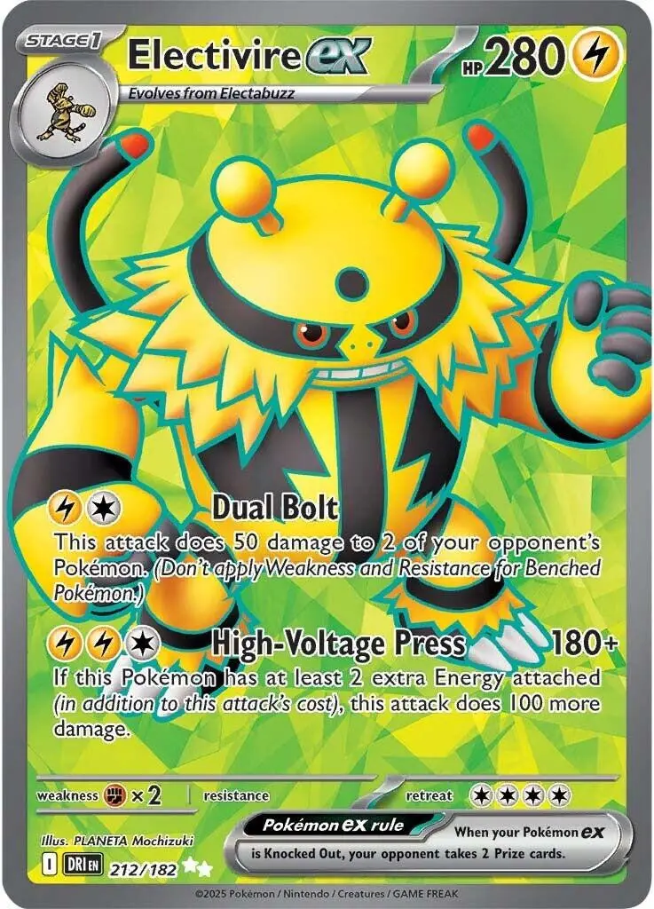 [Binder Condition] Electivire ex #212 Pokemon Destined Rivals