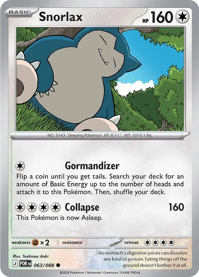 [Binder Condition] Snorlax #63 Pokemon Perfect Order