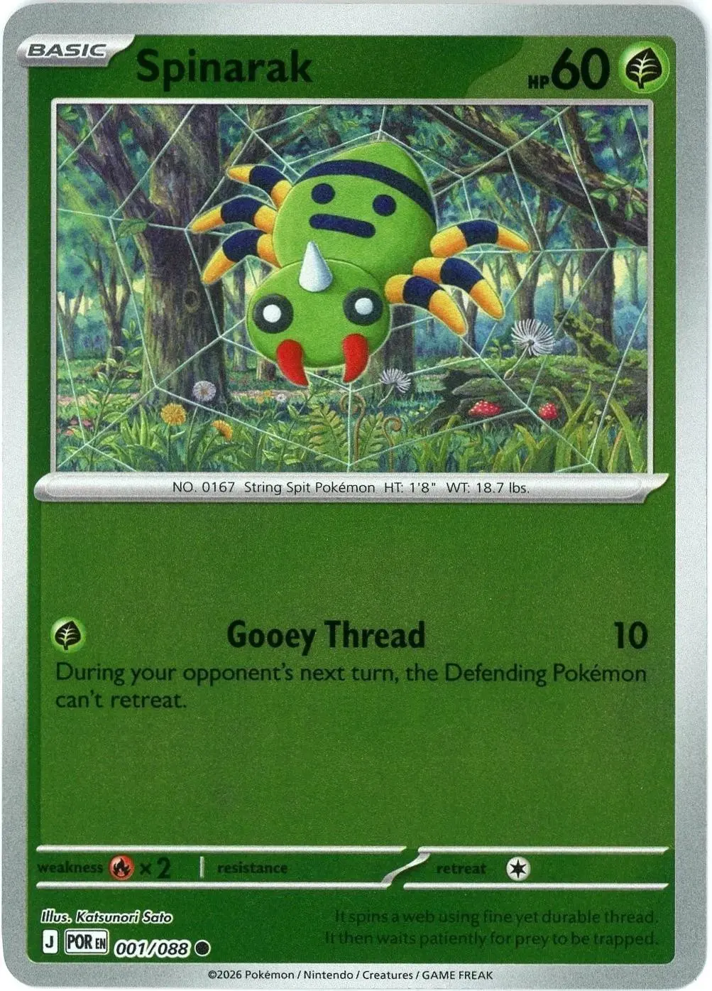 [Binder Condition] Spinarak [Reverse Holo] #1 Pokemon Perfect Order