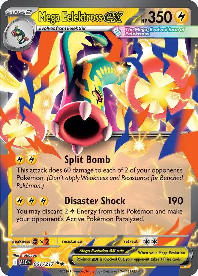 [Binder Condition] Mega Eelektross ex #61 Pokemon Ascended Heroes