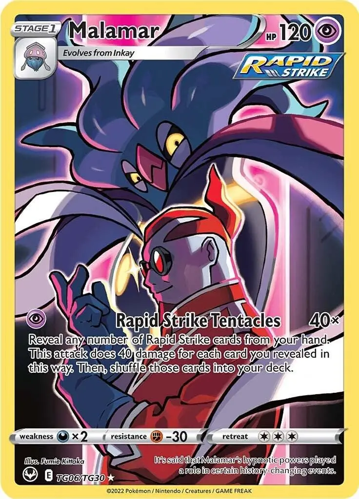 [Binder Condition] Malamar #TG06 Pokemon Silver Tempest