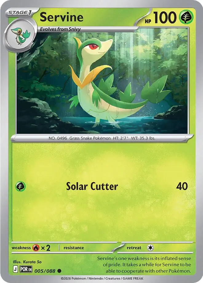 [Binder Condition] Servine #5 Pokemon Perfect Order