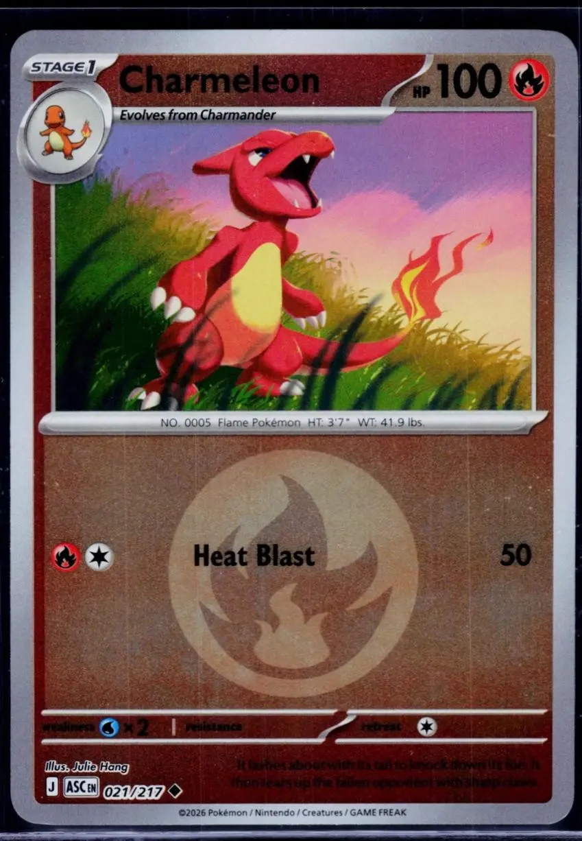 [Binder Condition] Charmeleon [Energy] #21 Pokemon Ascended Heroes