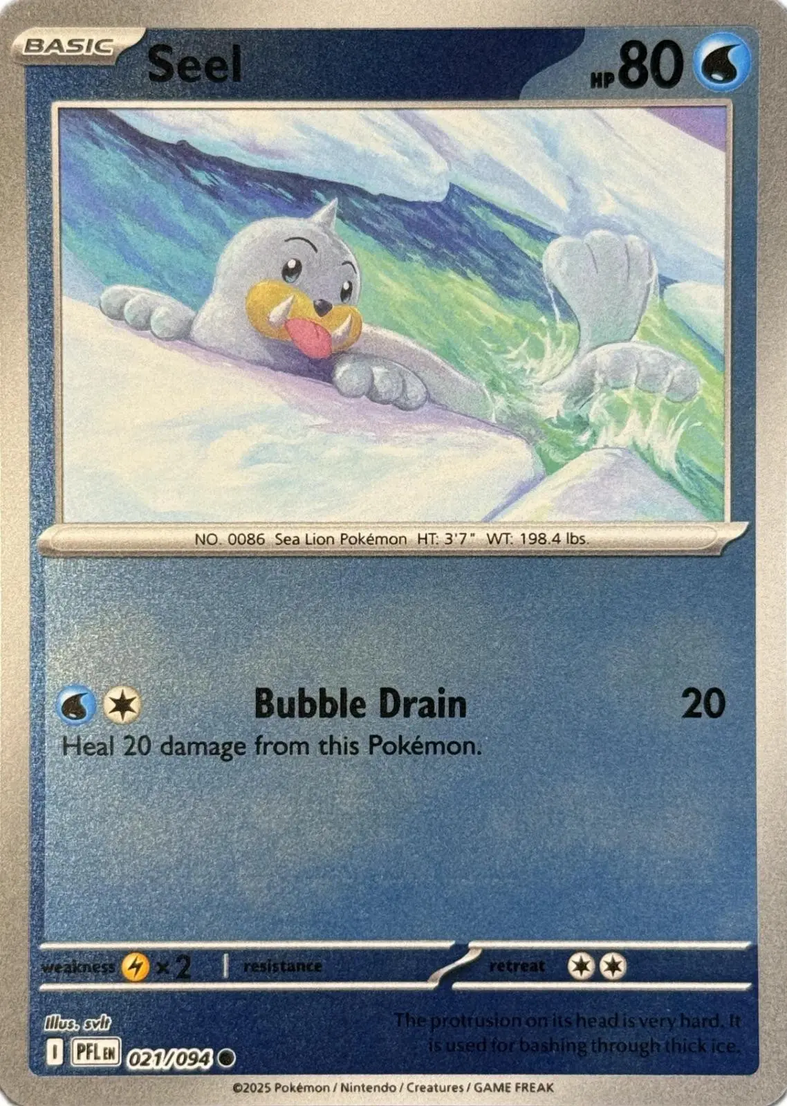 [Binder Condition] Seel [Reverse Holo] #21 Pokemon Phantasmal Flames