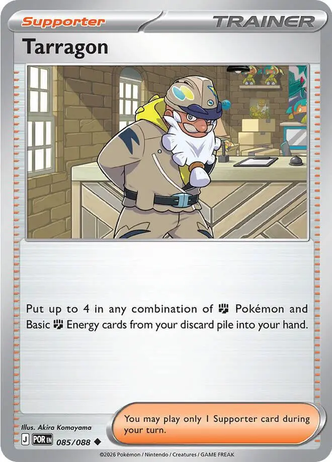 [Binder Condition] Tarragon #85 Pokemon Perfect Order