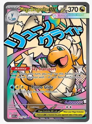 [Binder Condition] Mega Dragonite ex #271 Pokemon Ascended Heroes