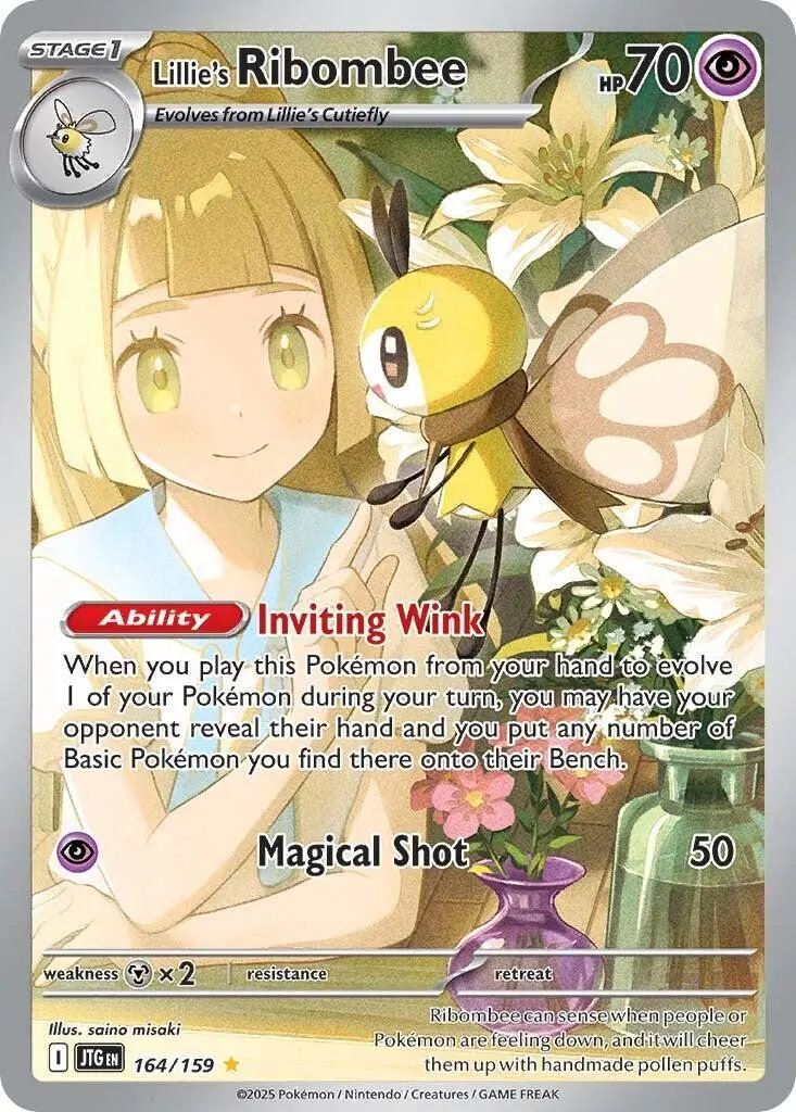 [Binder Condition] Lillie's Ribombee #164 Pokemon Journey Together