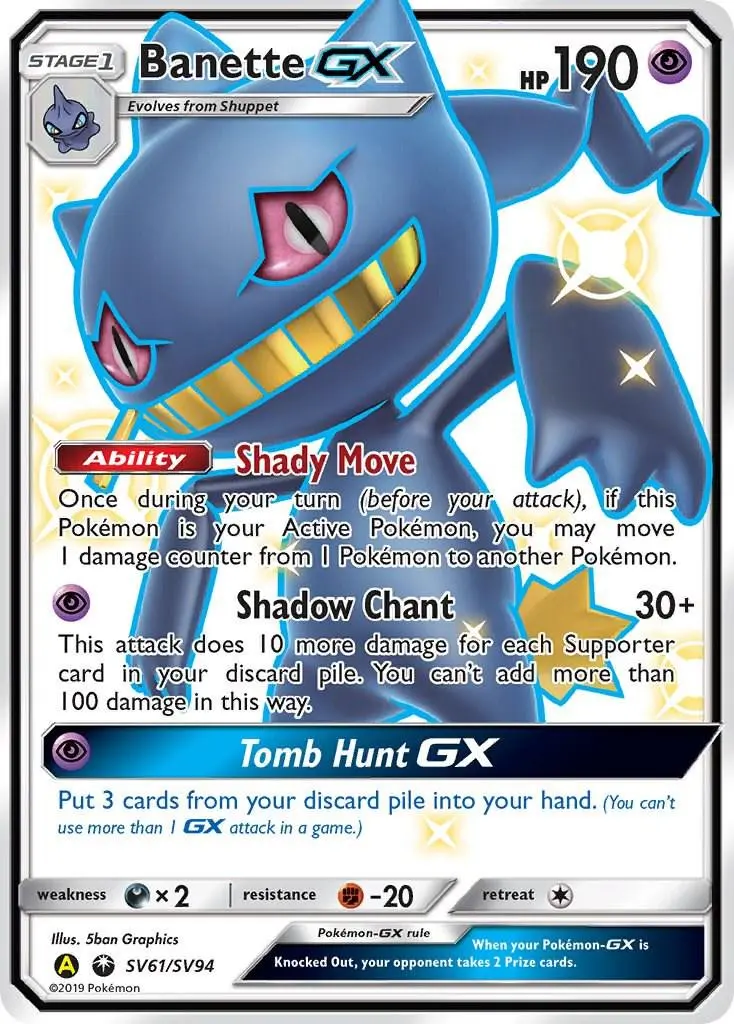 [Binder Condition] Banette GX #SV61 Pokemon Hidden Fates