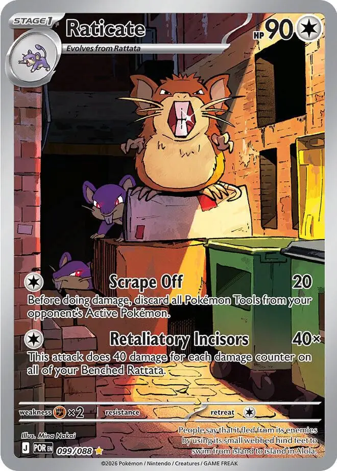 [Binder Condition] Raticate #99 Pokemon Perfect Order