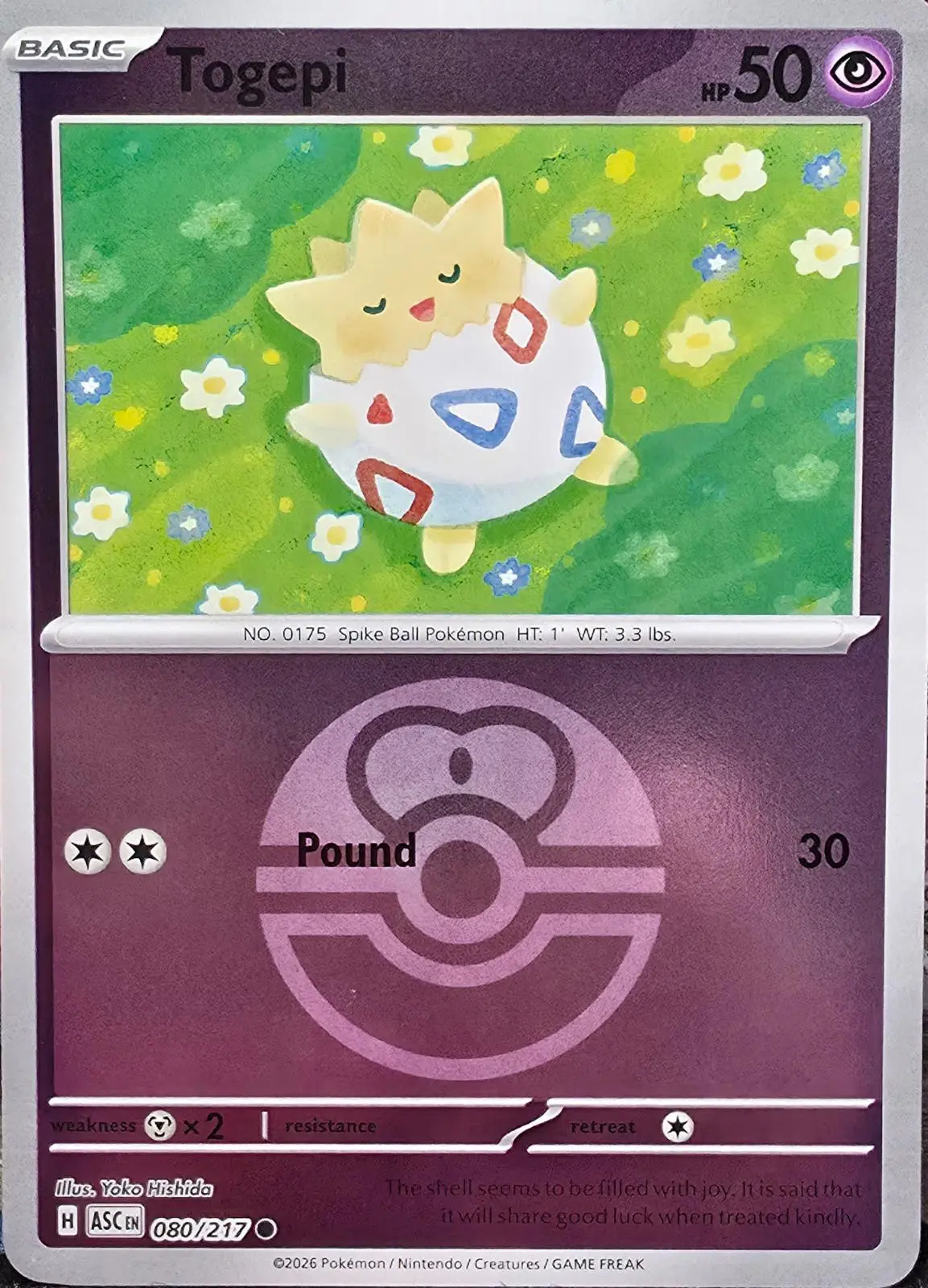 [Binder Condition] Togepi [Ball] #80 Pokemon Ascended Heroes