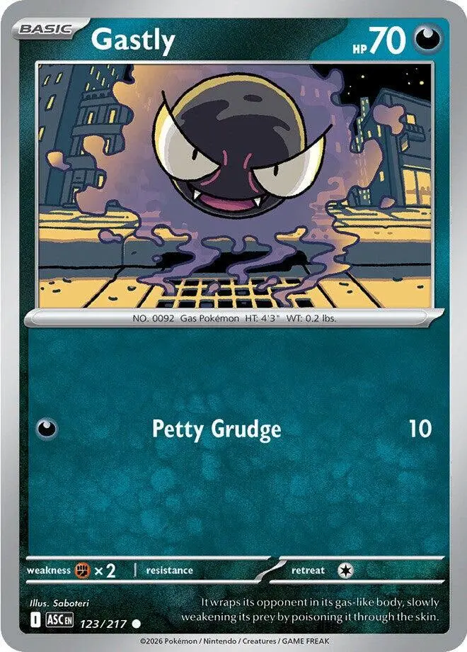 [Binder Condition] Gastly #123 Pokemon Ascended Heroes