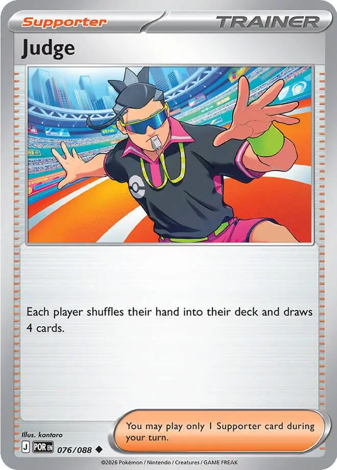 [Binder Condition] Judge #76 Pokemon Perfect Order