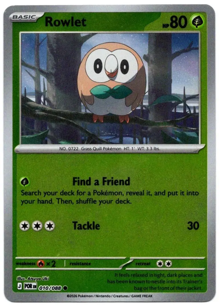 [Binder Condition] Rowlet [Reverse Holo] #10 Pokemon Perfect Order
