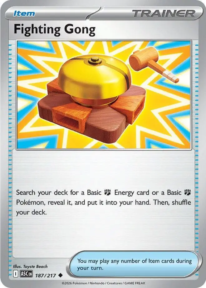 [Binder Condition] Fighting Gong #187 Pokemon Ascended Heroes