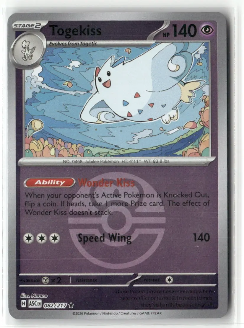 [Binder Condition] Togekiss [Ball] #82 Pokemon Ascended Heroes