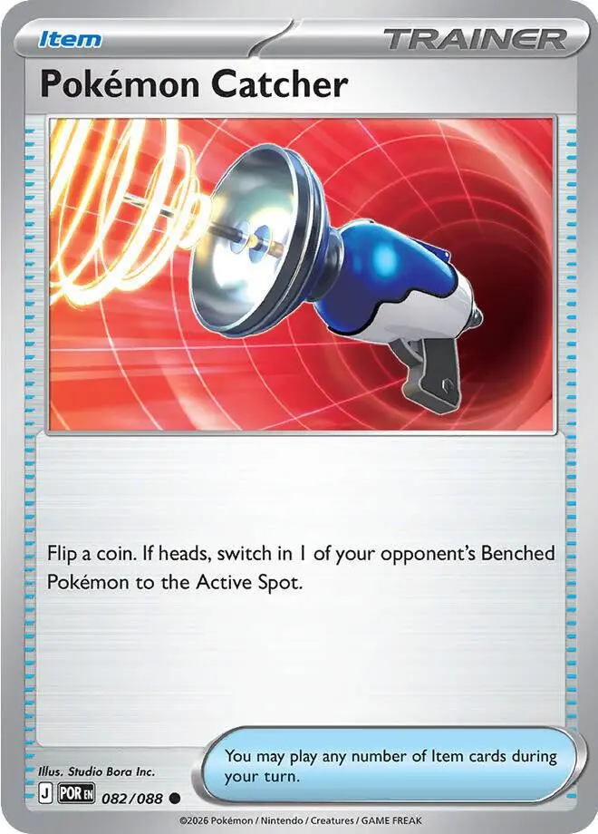 [Binder Condition] Pokemon Catcher #82 Pokemon Perfect Order