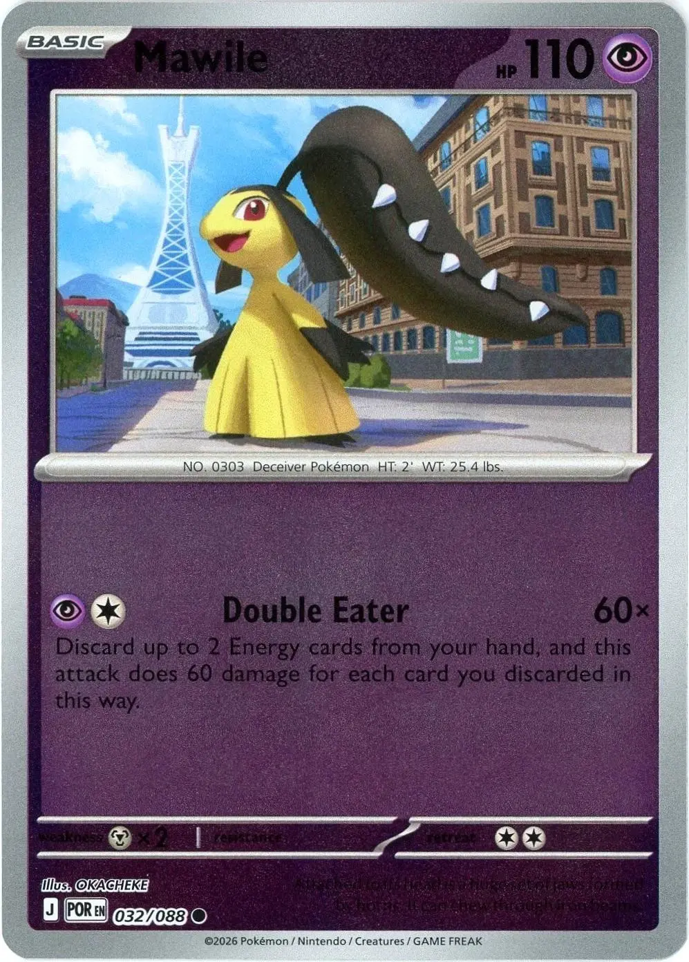 [Binder Condition] Mawile [Reverse Holo] #32 Pokemon Perfect Order