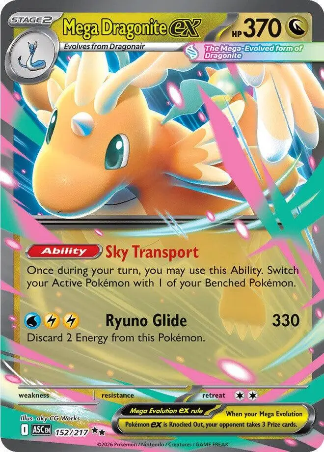 [Binder Condition] Mega Dragonite ex #152 Pokemon Ascended Heroes