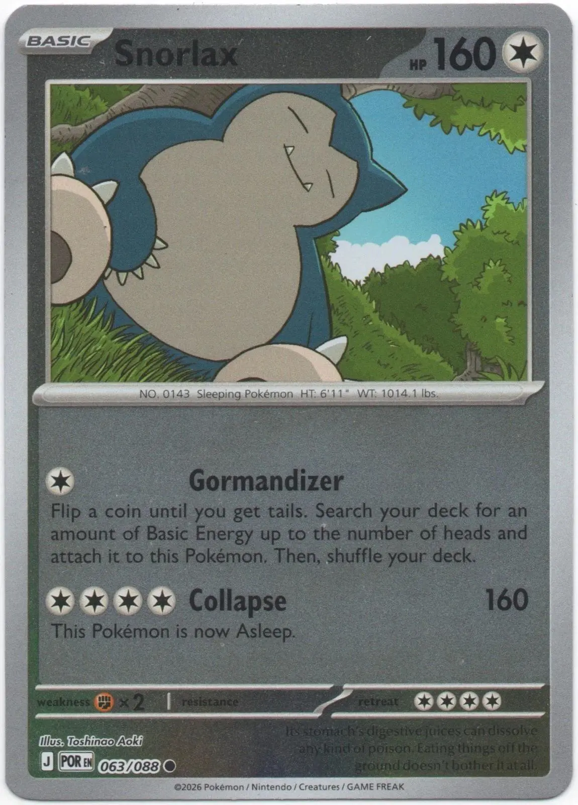 [Binder Condition] Snorlax [Reverse Holo] #63 Pokemon Perfect Order