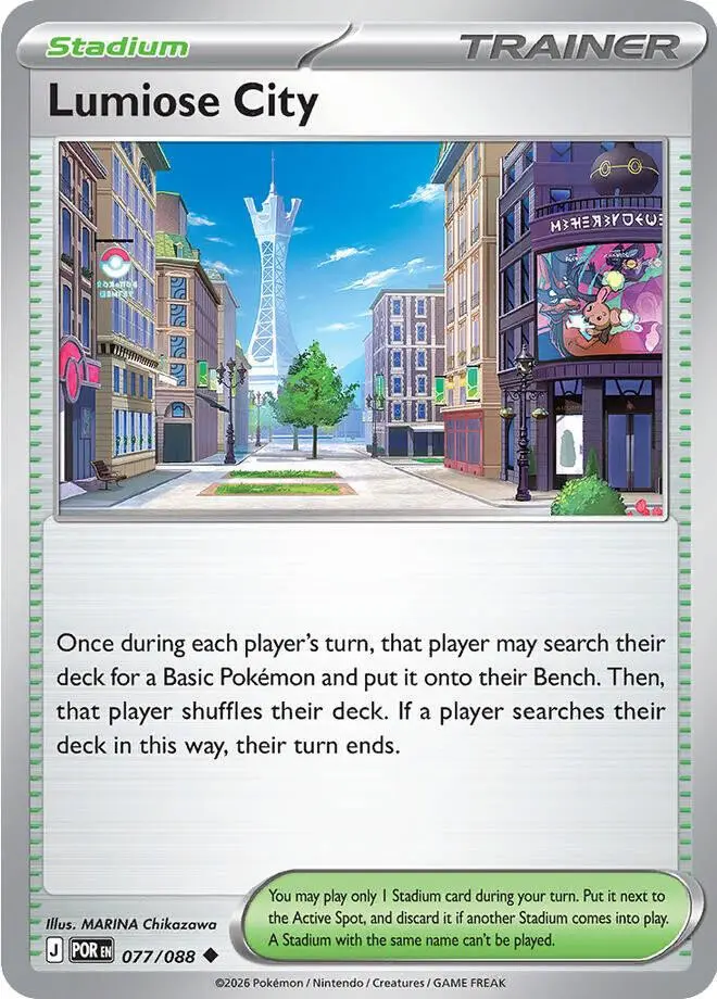 [Binder Condition] Lumiose City #77 Pokemon Perfect Order