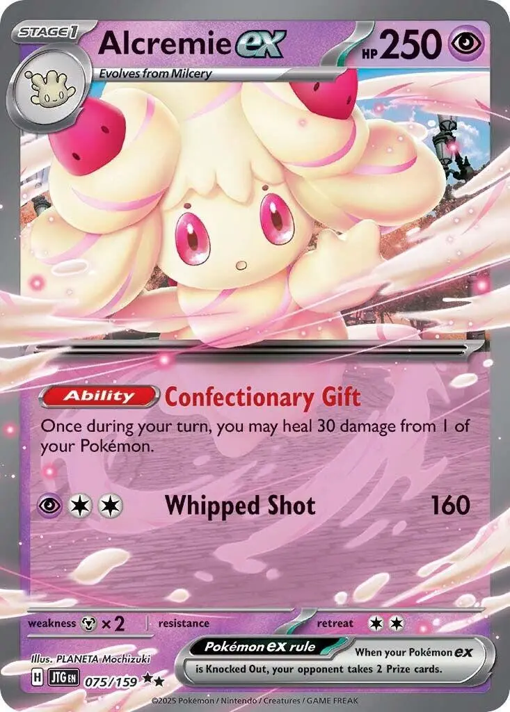 [Binder Condition] Alcremie ex #75 Pokemon Journey Together