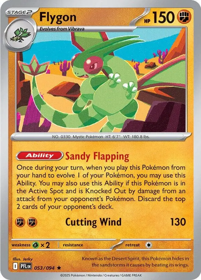 [Binder Condition] Flygon #53 Pokemon Phantasmal Flames