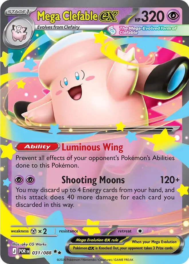 [Binder Condition] Mega Clefable ex #31 Pokemon Perfect Order