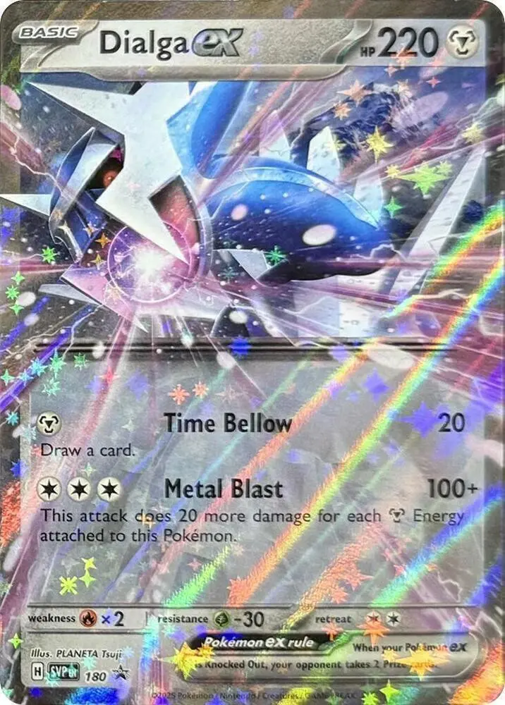 [Binder Condition] Dialga Ex #180 Pokemon Promo