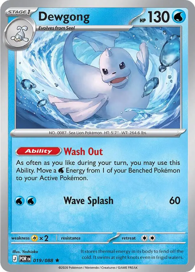 [Binder Condition] Dewgong #19 Pokemon Perfect Order