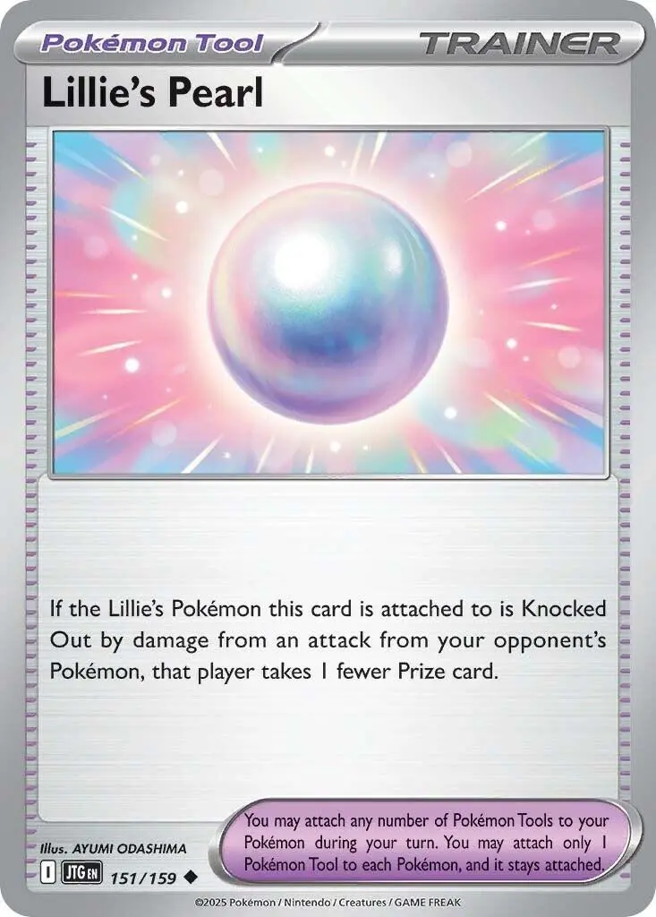 [Binder Condition] Lillie's Pearl #151 Pokemon Journey Together