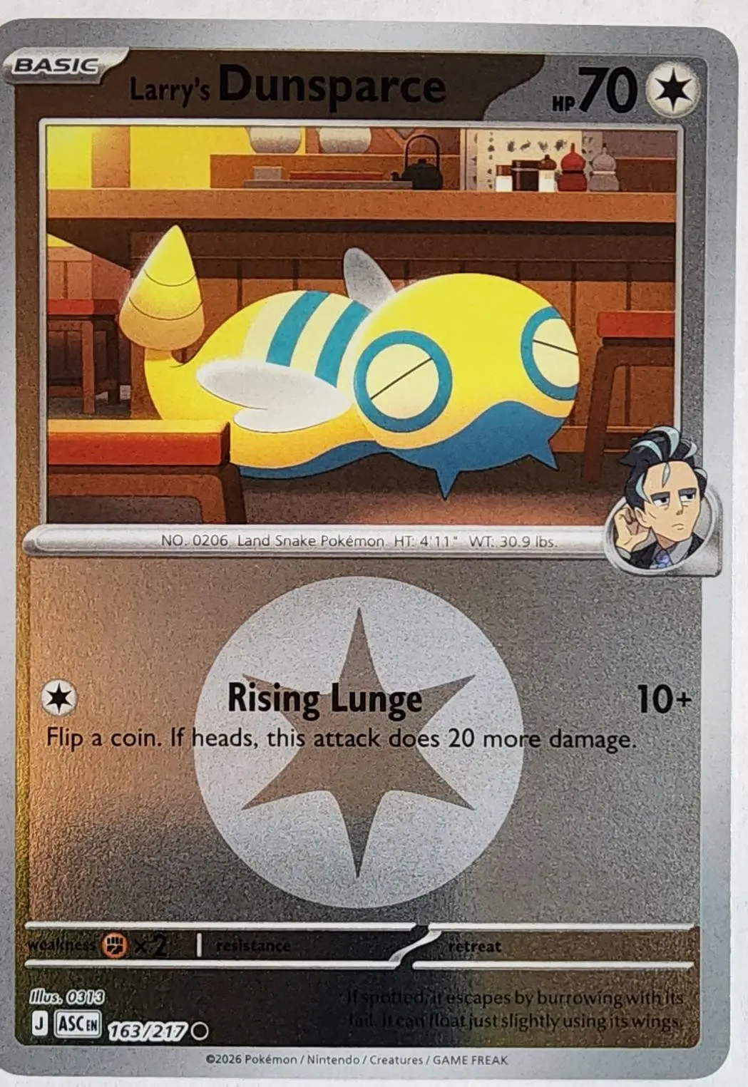[Binder Condition] Larry's Dunsparce [Energy] #163 Pokemon Ascended Heroes