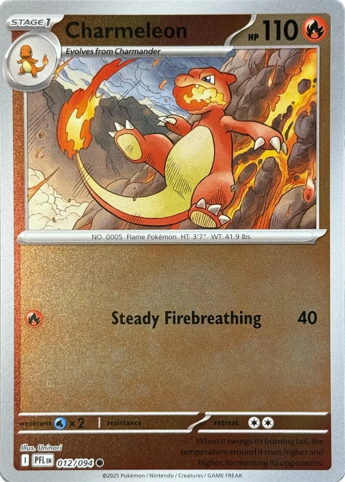 [Binder Condition] Charmeleon [Reverse Holo] #12 Pokemon Phantasmal Flames
