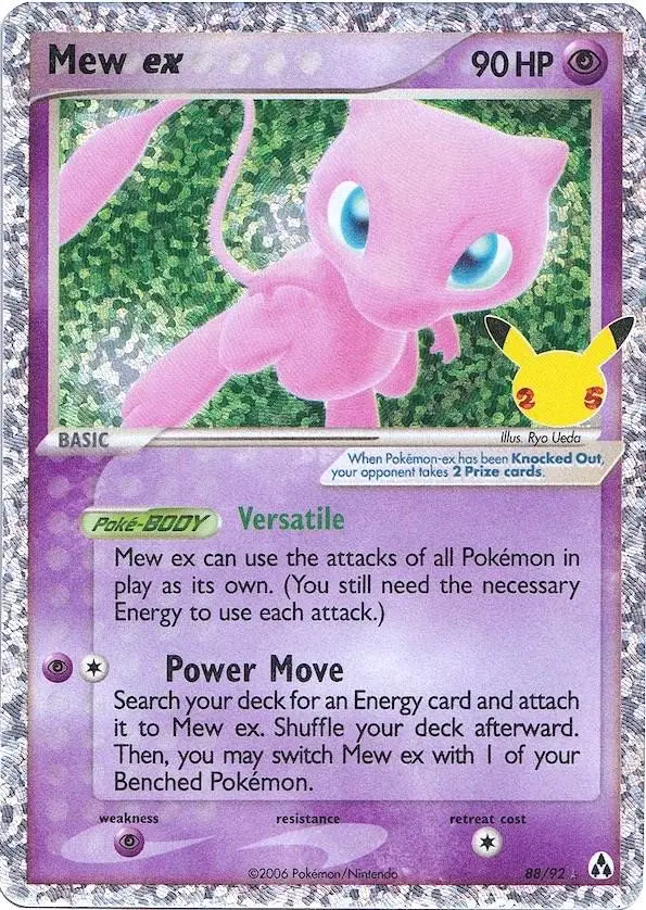 [Lightly Played] Mew EX #88 Pokemon Celebrations
