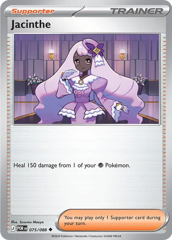 [Binder Condition] Jacinthe #75 Pokemon Perfect Order